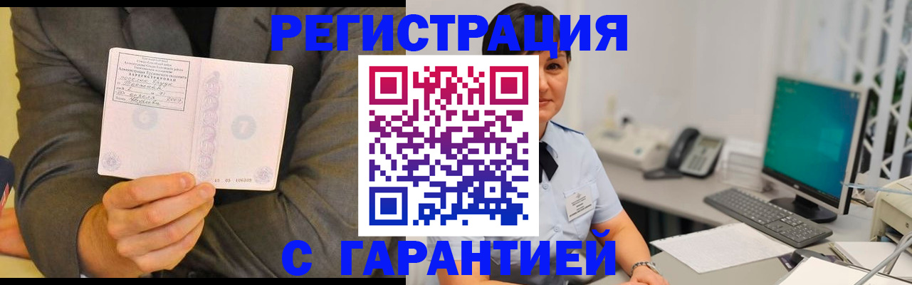 форма 3 в Новочебоксарске